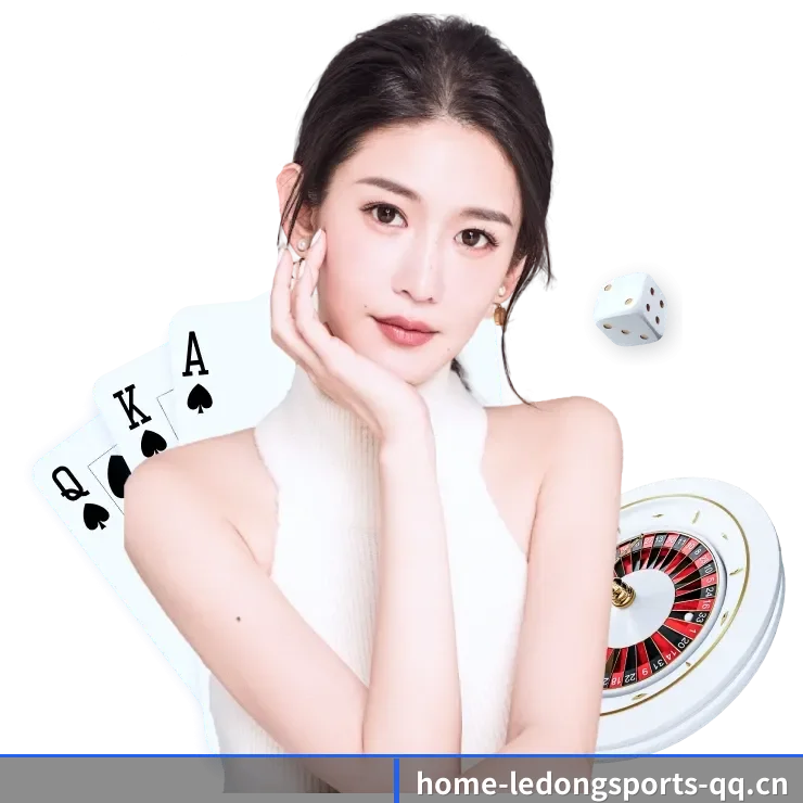 深度覆盖全球热门联赛 | ledongsports